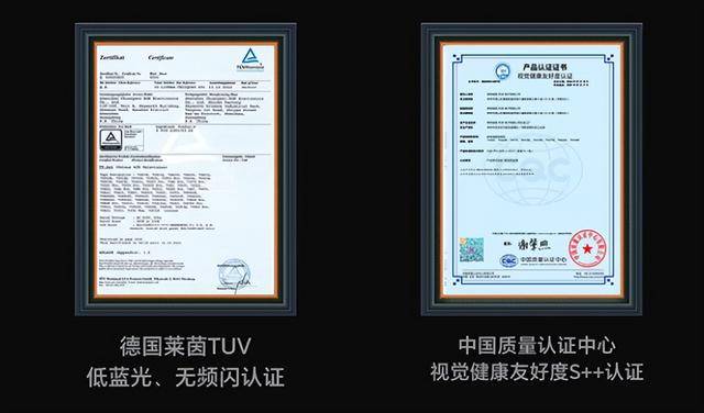 原创            创维电视评测，黑骑士A5F+ Mini LED对比海信E5Q，怎样选购更合适？