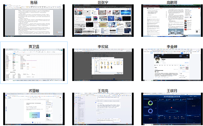 远程监控电脑屏幕怎么设置？记好这3个设置方法，让远程操作更轻松