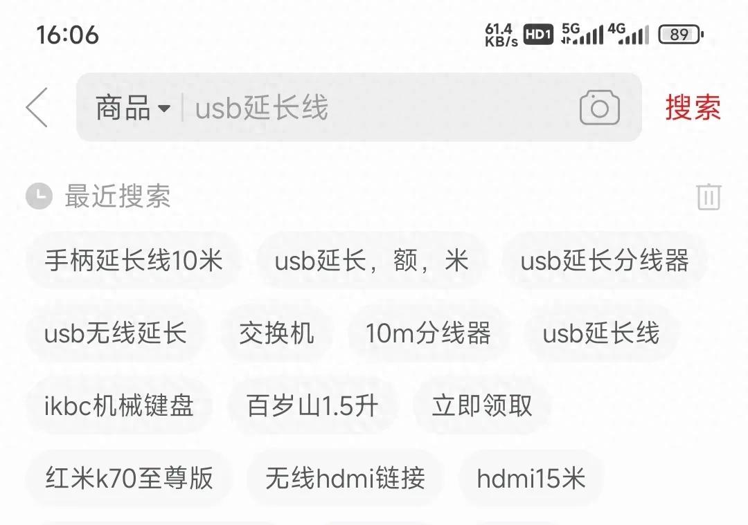 游戏玩家的绝对干货！如何用电脑连接电视！