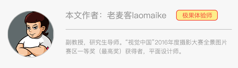 用75吋悬浮巨屏看大片！看完我直接扔了家里的那台电视