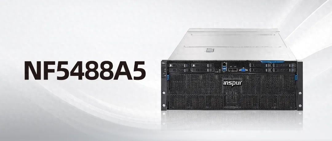 大幅提升Transformer模型训练性能，浪潮NF5488A5 GPU服务器实测