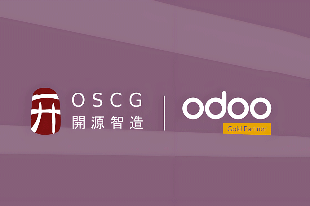 外贸ERP软件有哪些？八大热门erp软件功能测评