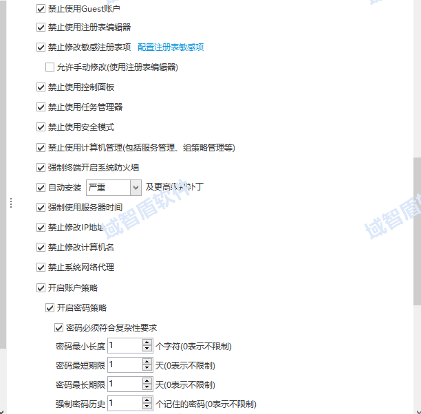 什么是主机监控与审计系统？主机监控与审计系统功能你知道吗？一文详解分享