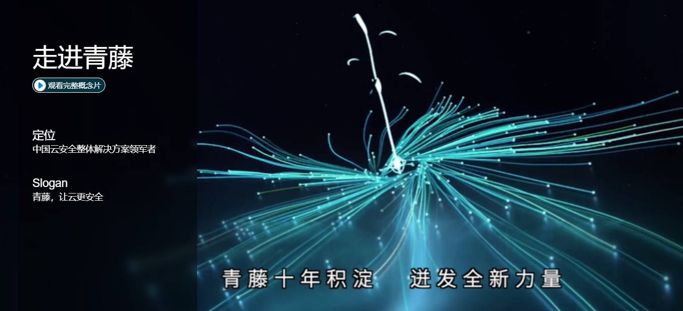 选择云主机安全防护方案时，必须考虑的3个核心要素是什么？