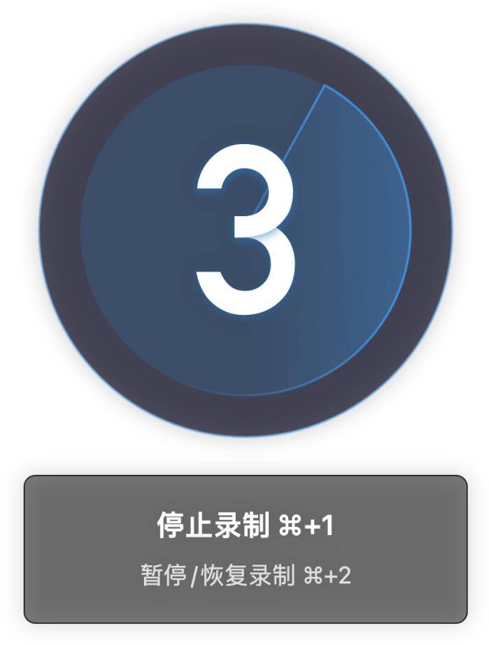 电脑小白看过来！如何用电脑开启录屏操作？苹果和win都可以用