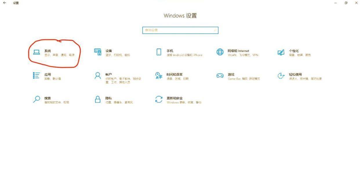 怎么设置电脑临时文件自动清理？清理电脑的几个方法
