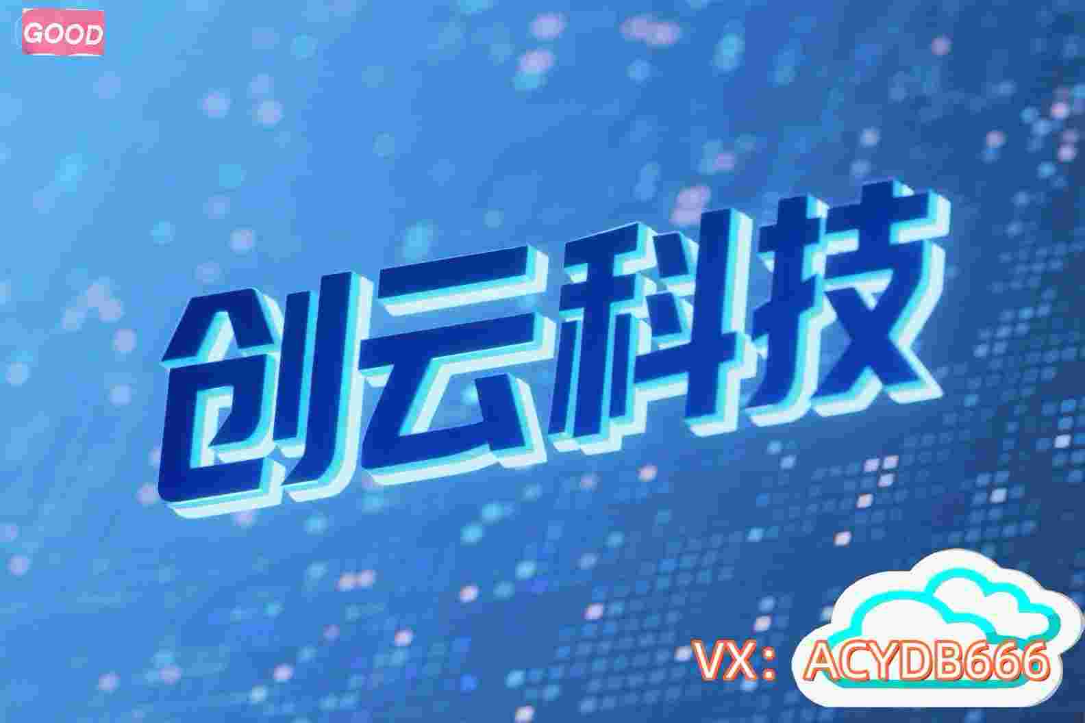 阿里云代理折扣是真的吗？时间服务器限时专享优惠揭秘