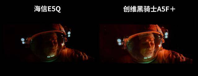 原创            创维电视评测，黑骑士A5F+ Mini LED对比海信E5Q，怎样选购更合适？