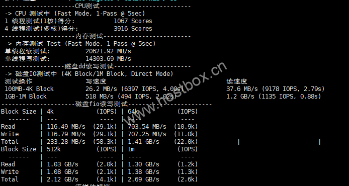 WePC：美国三网4837首测，年付最低16.25元/月