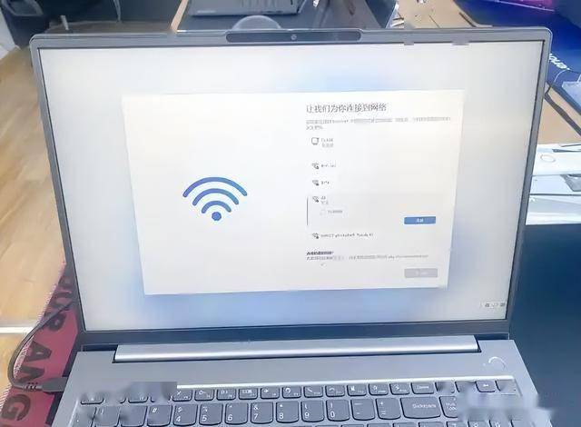 原创            新电脑开机怎么跳过连接网络？Windows跳过激活与联网设置教程