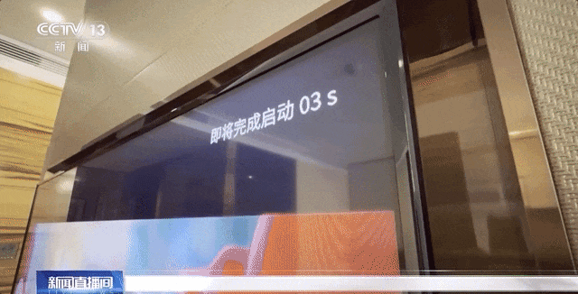 看数十秒广告、操作11步才能看到直播频道？住酒店想看电视怎么这么难！