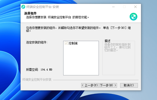 远程监控电脑屏幕怎么设置？记好这3个设置方法，让远程操作更轻松