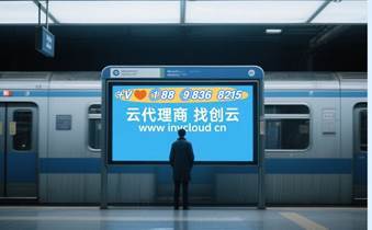 通过阿里云官网，轻松购买全网最低服务器