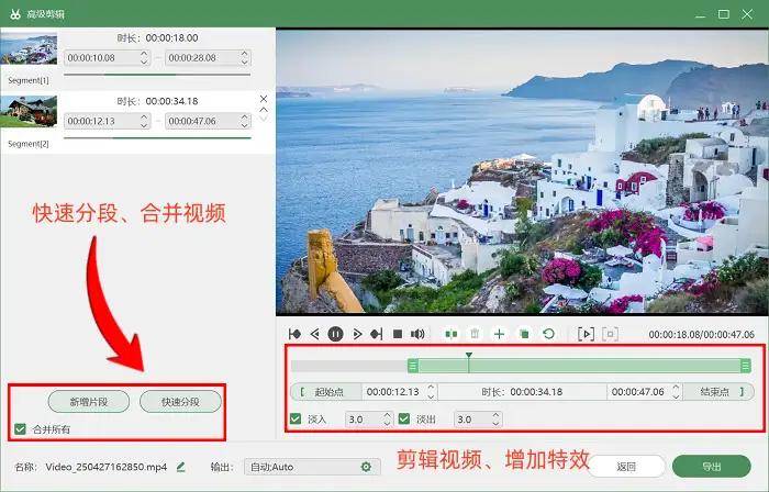 电脑如何录制屏幕和声音？4招分享你的创意