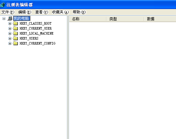 怎么禁止电脑截屏？5种企业电脑防截屏设置方法，码住！