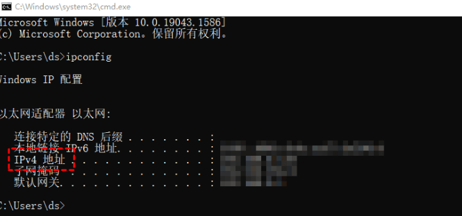 远程监控电脑屏幕怎么设置？记好这3个设置方法，让远程操作更轻松