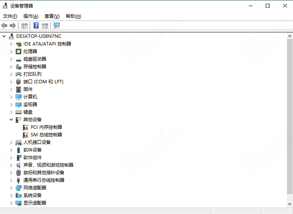原创            台式电脑如何连wifi 快速连接方法