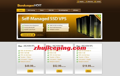 搬瓦工日本cn2 gia vps怎么样？晚高峰数据告诉你搬瓦工日本CN2怎么样