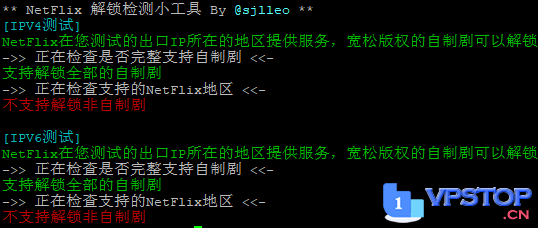 【深度实测】DMIT美国CN2 GIA VPS：硬件网络双优，但离天花板还有距离？