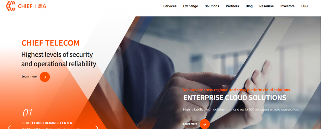 新加坡 Vultr 与 台湾 Chief Telecom VPS 性能评测对比