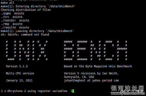 linux服务器性能测试工具UnixBench：安装和用法介绍