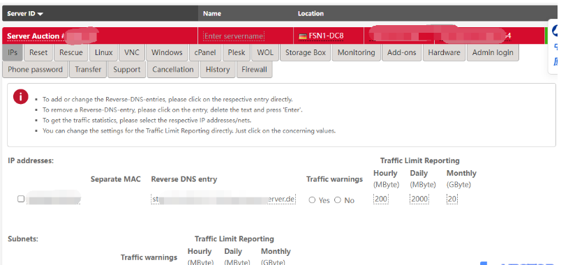 Hetzner德国独立服务器（拍卖机）快速测评