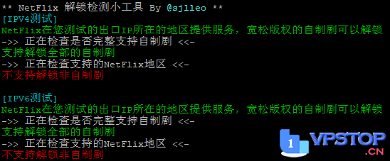 Hetzner德国独立服务器（拍卖机）快速测评