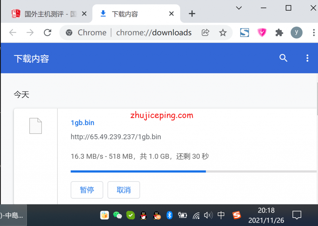 搬瓦工日本cn2 gia vps怎么样？晚高峰数据告诉你搬瓦工日本CN2怎么样