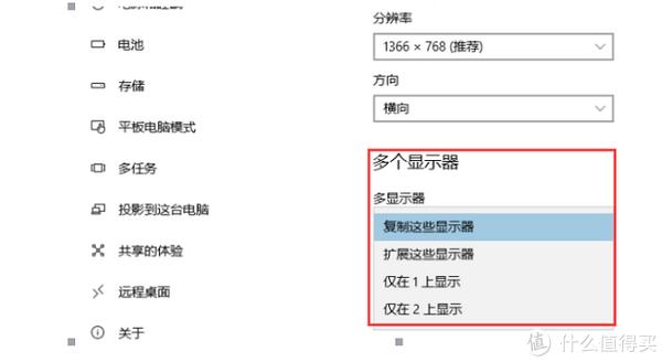如何“免费”看电视？一根HDMI线连接电脑和电视就能解决！
