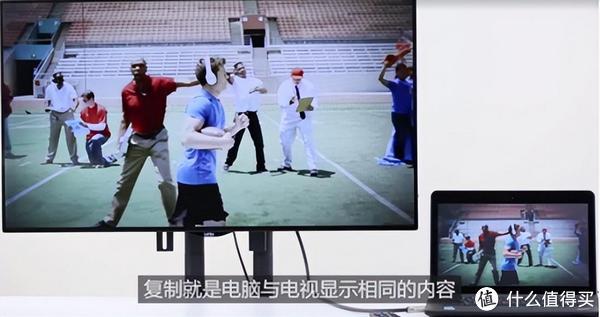 如何“免费”看电视？一根HDMI线连接电脑和电视就能解决！