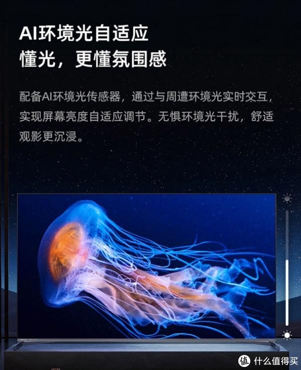 海信旗舰E7H和E8H电视深度解析，看看你会如何选择？