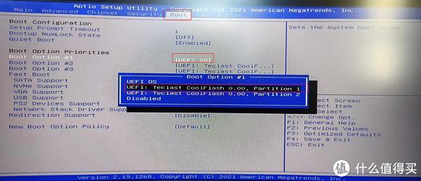 最简单完美黑群晖NAS主机，抛弃U盘，在EMMC中部署教程。