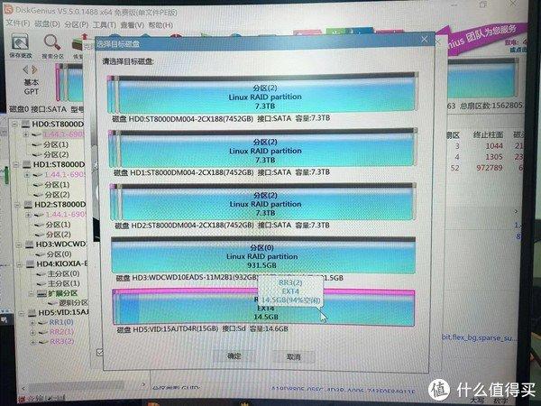 最简单完美黑群晖NAS主机，抛弃U盘，在EMMC中部署教程。