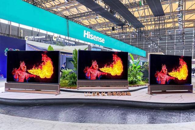 中质协发布2024年度用户满意度榜单 海信电视用户满意度连续10年蝉联行业第一