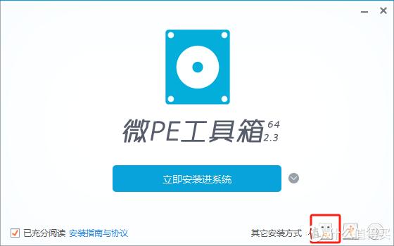 最简单完美黑群晖NAS主机，抛弃U盘，在EMMC中部署教程。