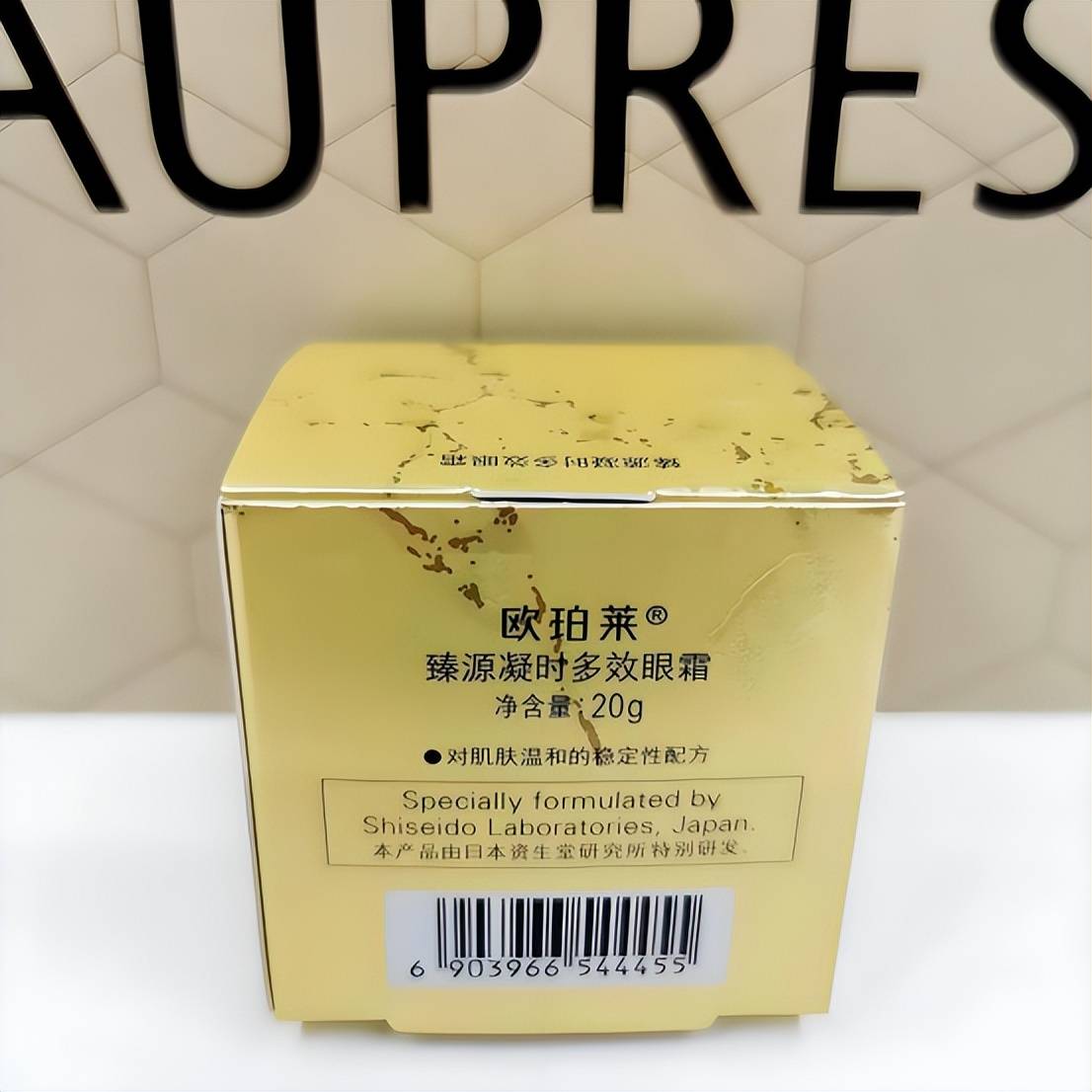 入门眼霜怎么选？淡纹好用的眼霜爆款测评展示