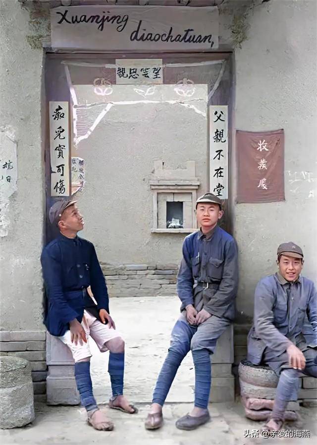 原创            29张真实抗战时期延安八路军，坚毅眼神和电视上完全不一样