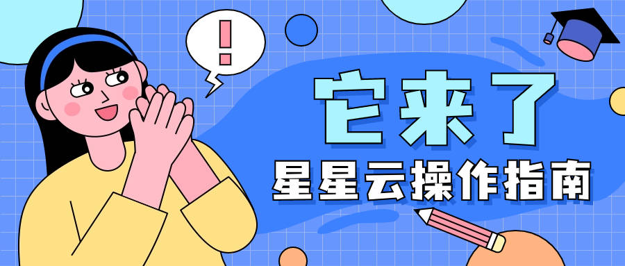 虚拟机游戏托管：好用的云手机性能好吗？便宜实惠的是哪个？
