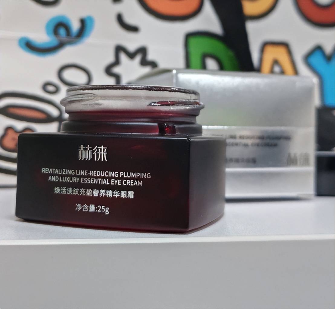 入门眼霜怎么选？淡纹好用的眼霜爆款测评展示