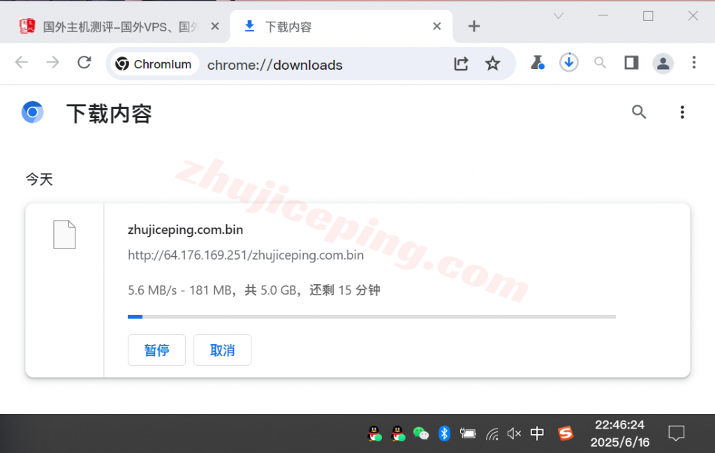 更新：详细测评Vultr以色列特拉维夫Tel Aviv, Israel的云服务器
