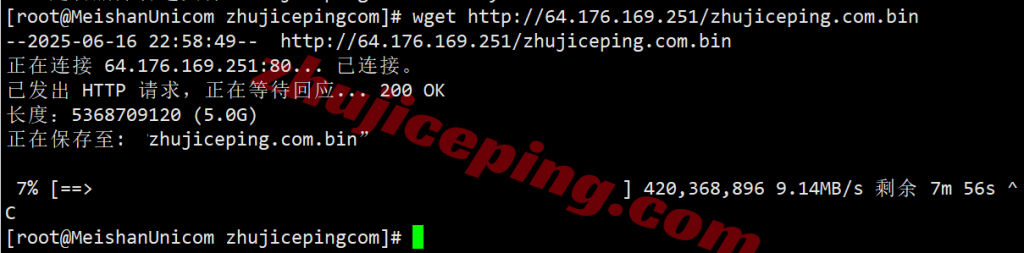 更新：详细测评Vultr以色列特拉维夫Tel Aviv, Israel的云服务器