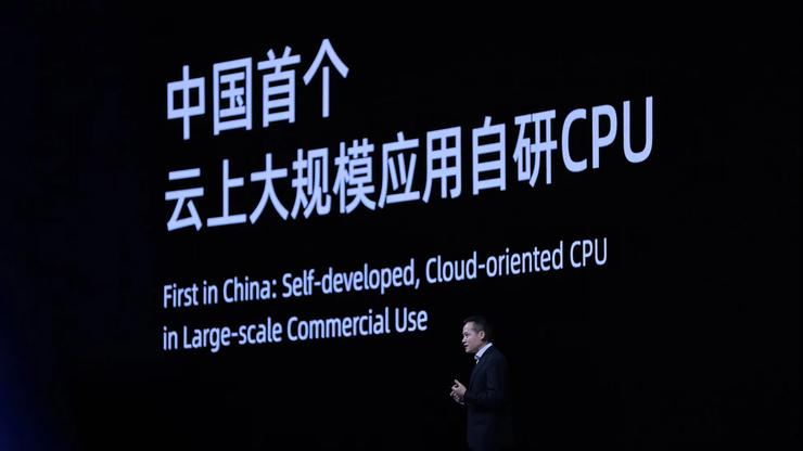 阿里云第五代“神龙”服务器全面解析：能效提升、AI性能飞跃