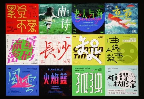 大屏电视投影如何引爆脑暴会议火花？明基E592智能投影机来帮忙